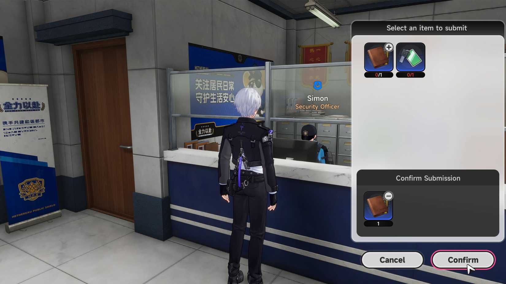 Where to remove lost items in NTE