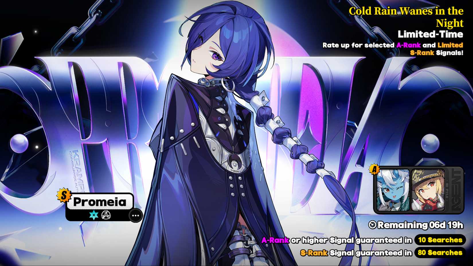 2-8-promeia-debut-zzz-zenless-zone-zero-banner-history-current-next-future-past-upcoming-banner