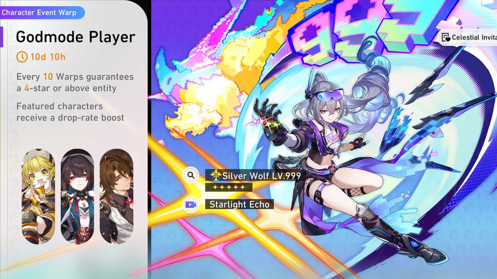 4-2-silverwolf sp lv 999-honkai-star-rail-banner-history-current-banner-next-upcoming-future-past-hsr-banner-schedule