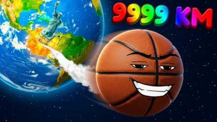 basketball training - ball