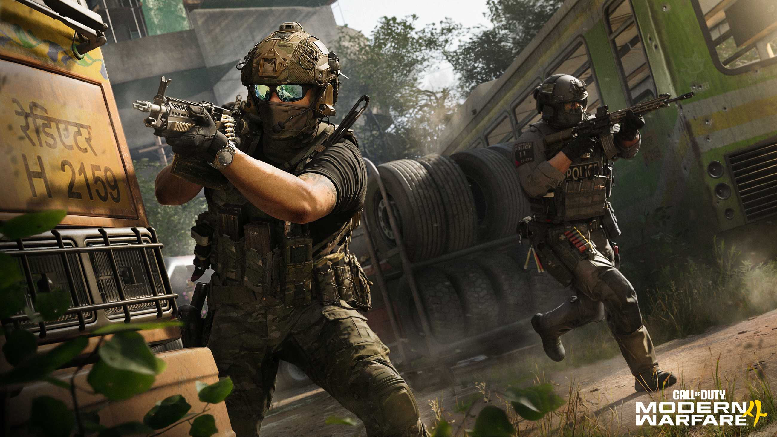 Call of Duty Modern Warfare 4 Multiplayer Screenshot 4