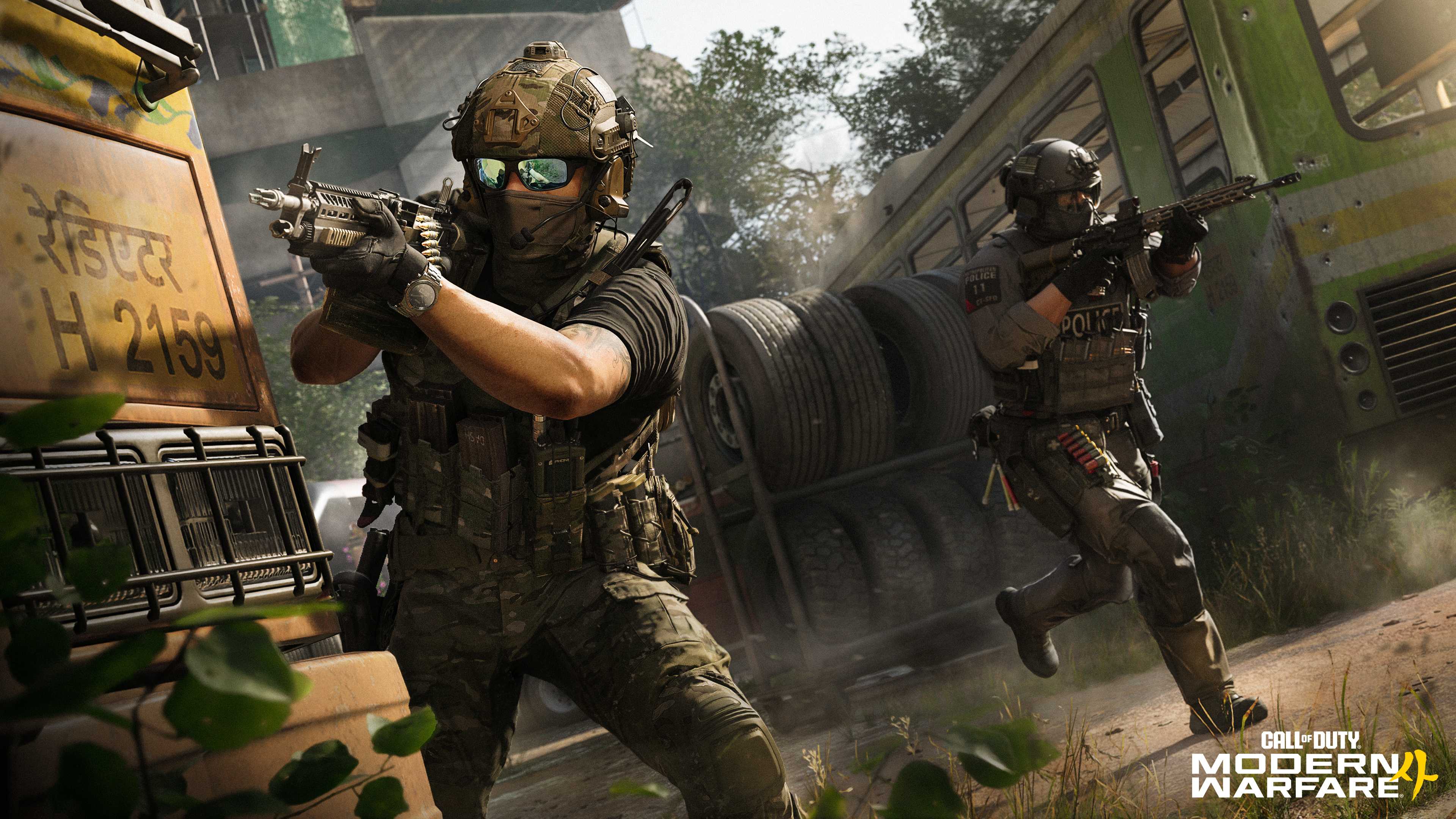 Call of Duty Modern Warfare 4 Multiplayer Screenshot 4