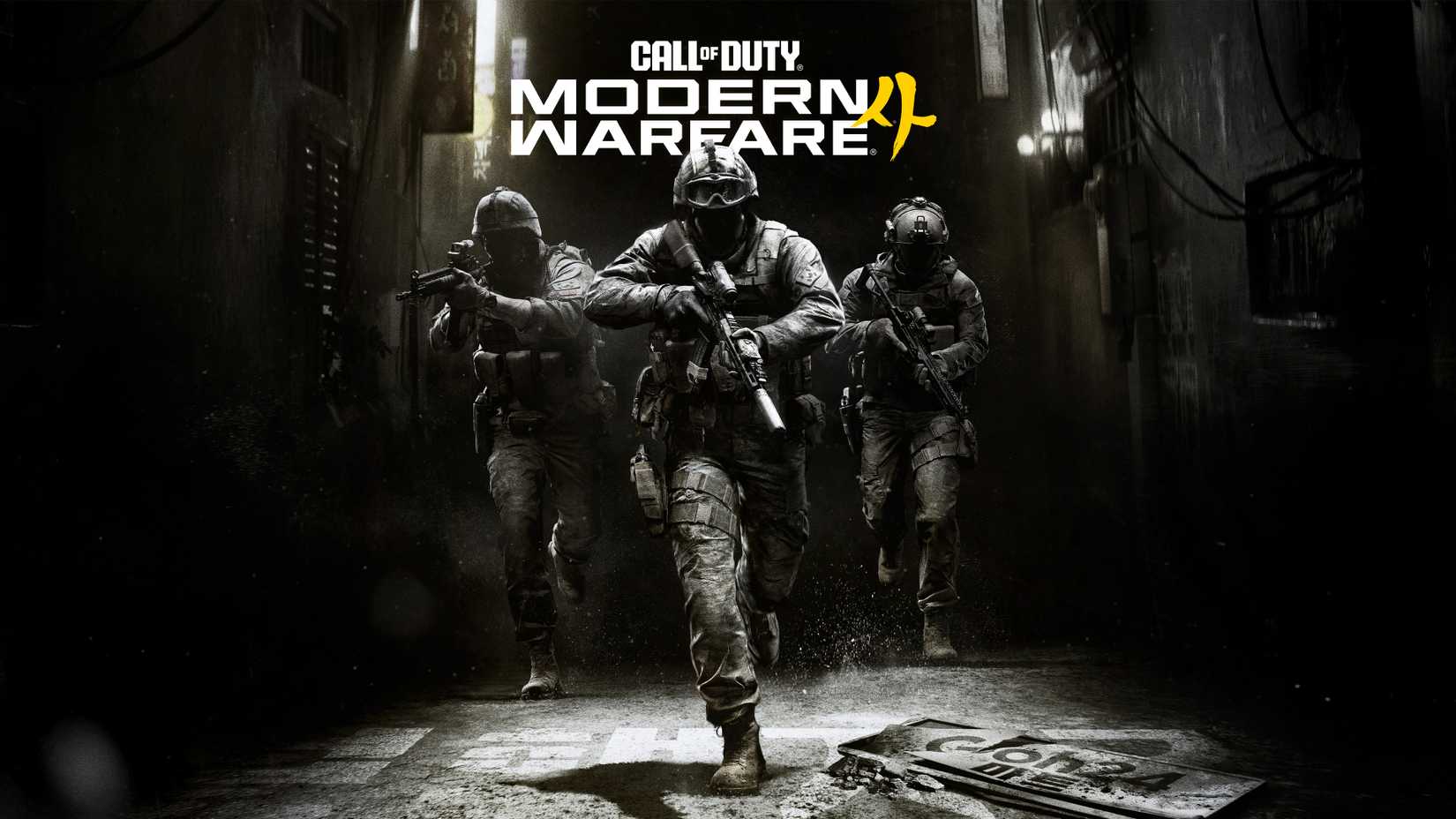 Call of Duty Modern Warfare 4 Preview