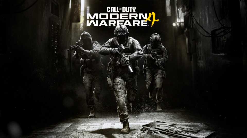 Call of Duty Modern Warfare 4 Preview
