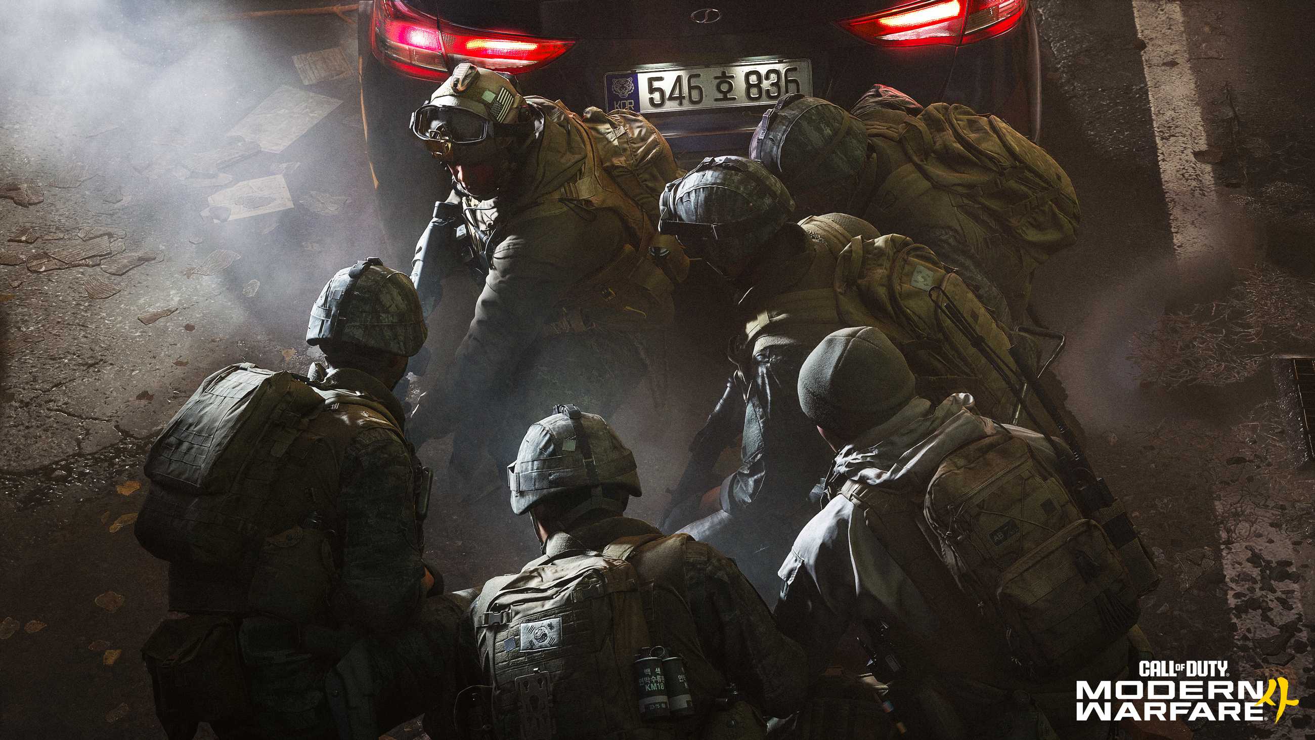 Call of Duty Modern Warfare 4 squad