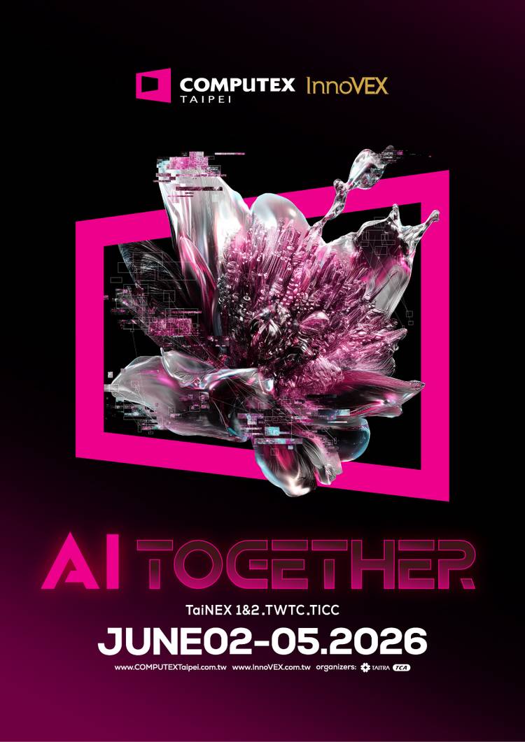 computex innovex taipei ai together tainex 1 and 2 twtc ticc poster june 2 through june 5 2026 official poster