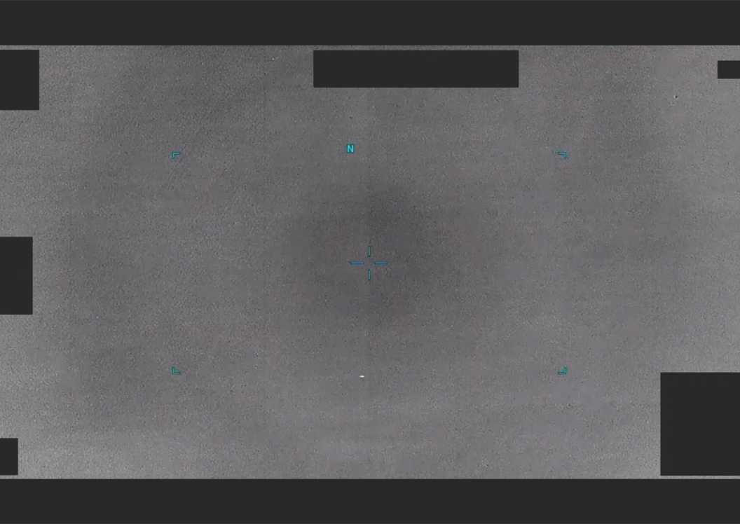 Gambar DOW UAP yang dilaporkan terbang di atas laut dekat Yunani Oktober 2023.