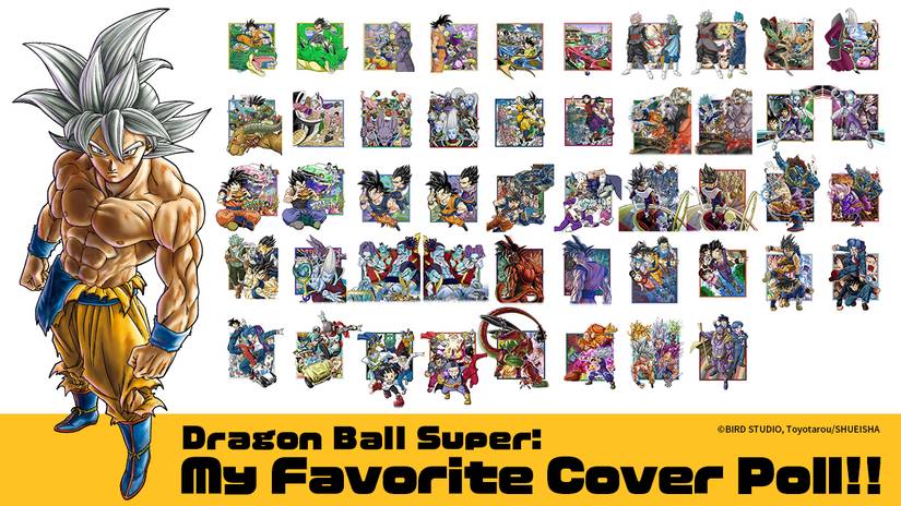 Dragon Ball Super's My Favorite Cover Poll