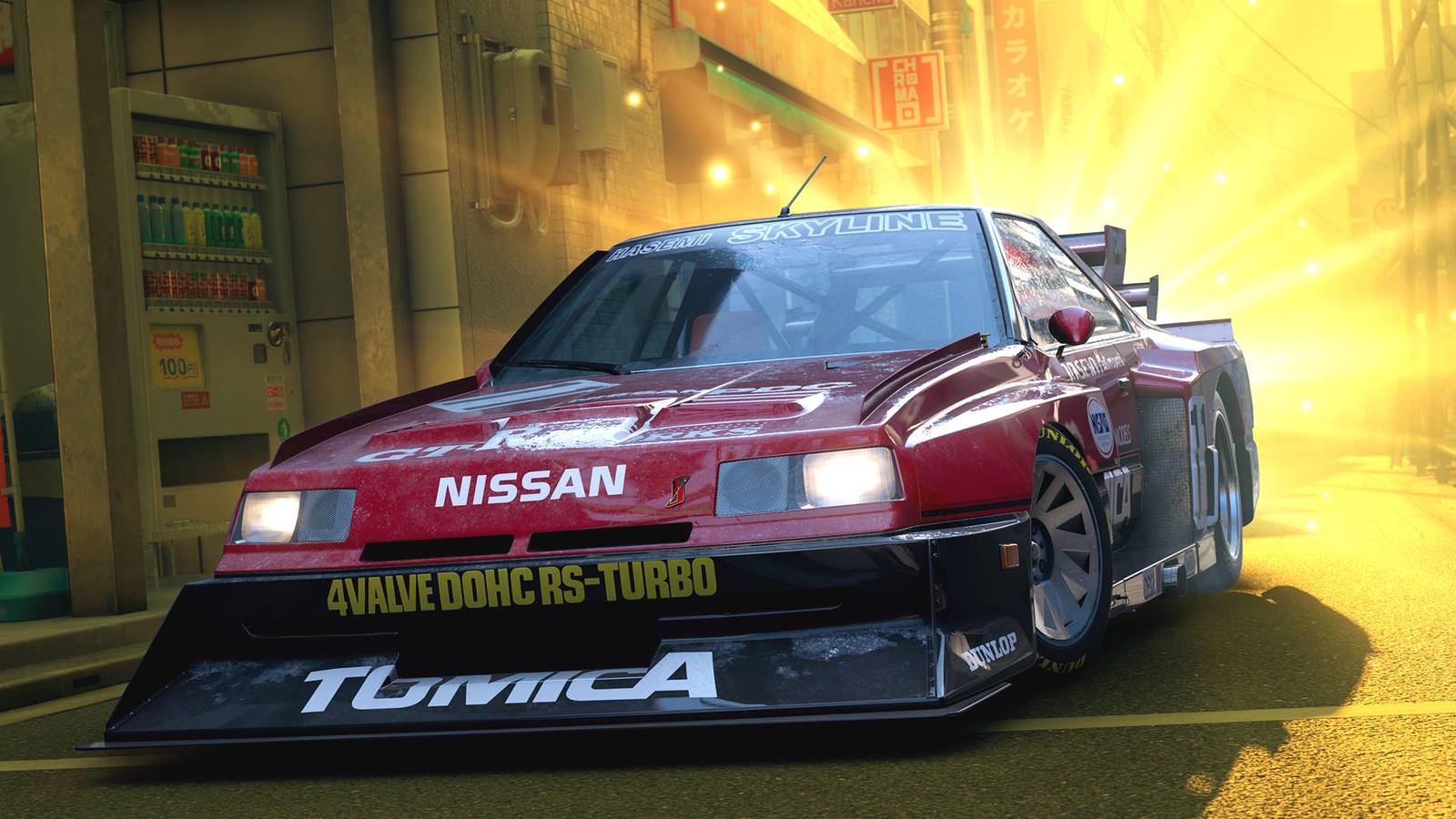 Forza Horizon 6 Has Officially Gone Gold Forza Horizon 6 Has Officially Gone Gold