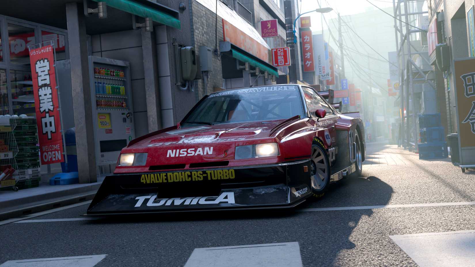 forza horizon 6 nissan car