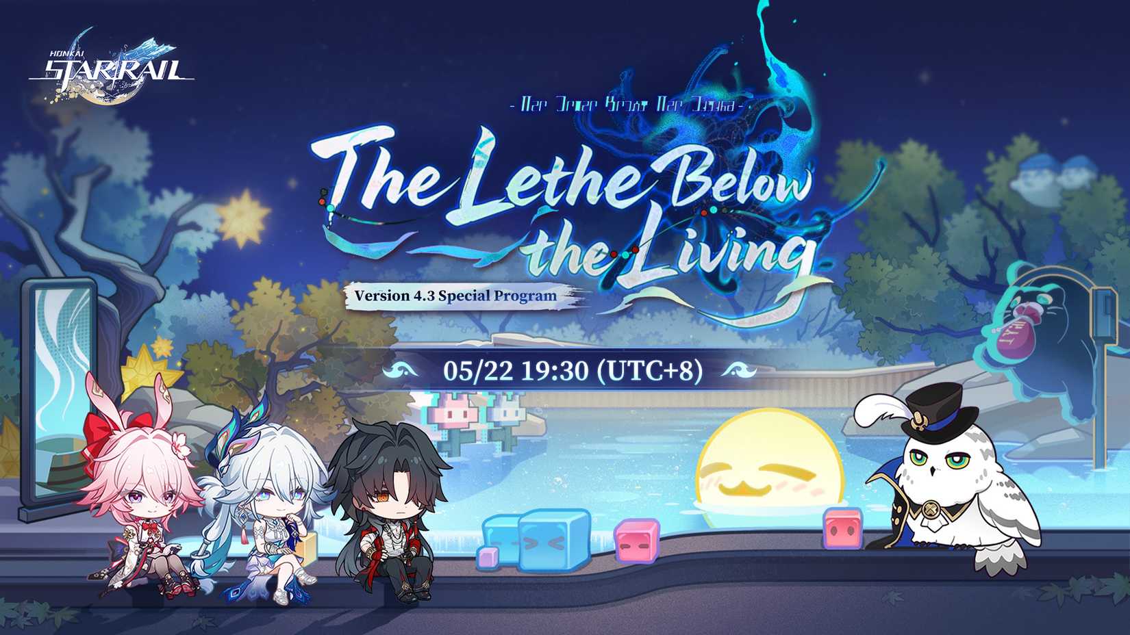 honkai-star-rail-hsr-4-3-livestream-codes-release-time-redemption-redeem 4.3 special program hsr codes