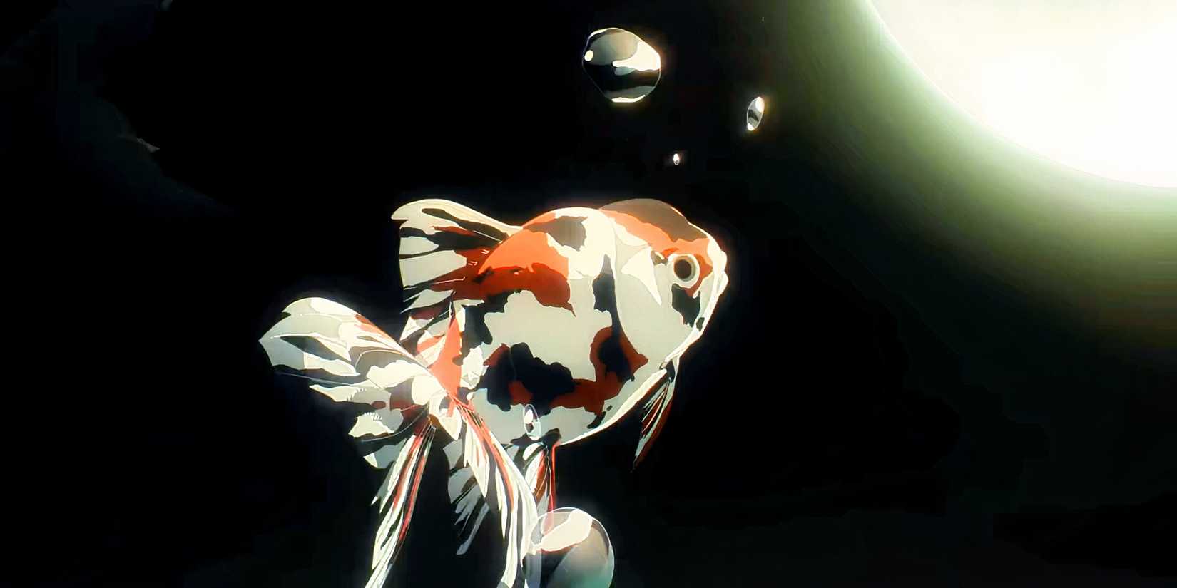 Kagurabachi Teaser 01