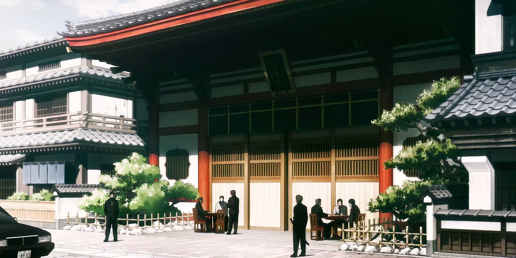 Kagurabachi Teaser 03