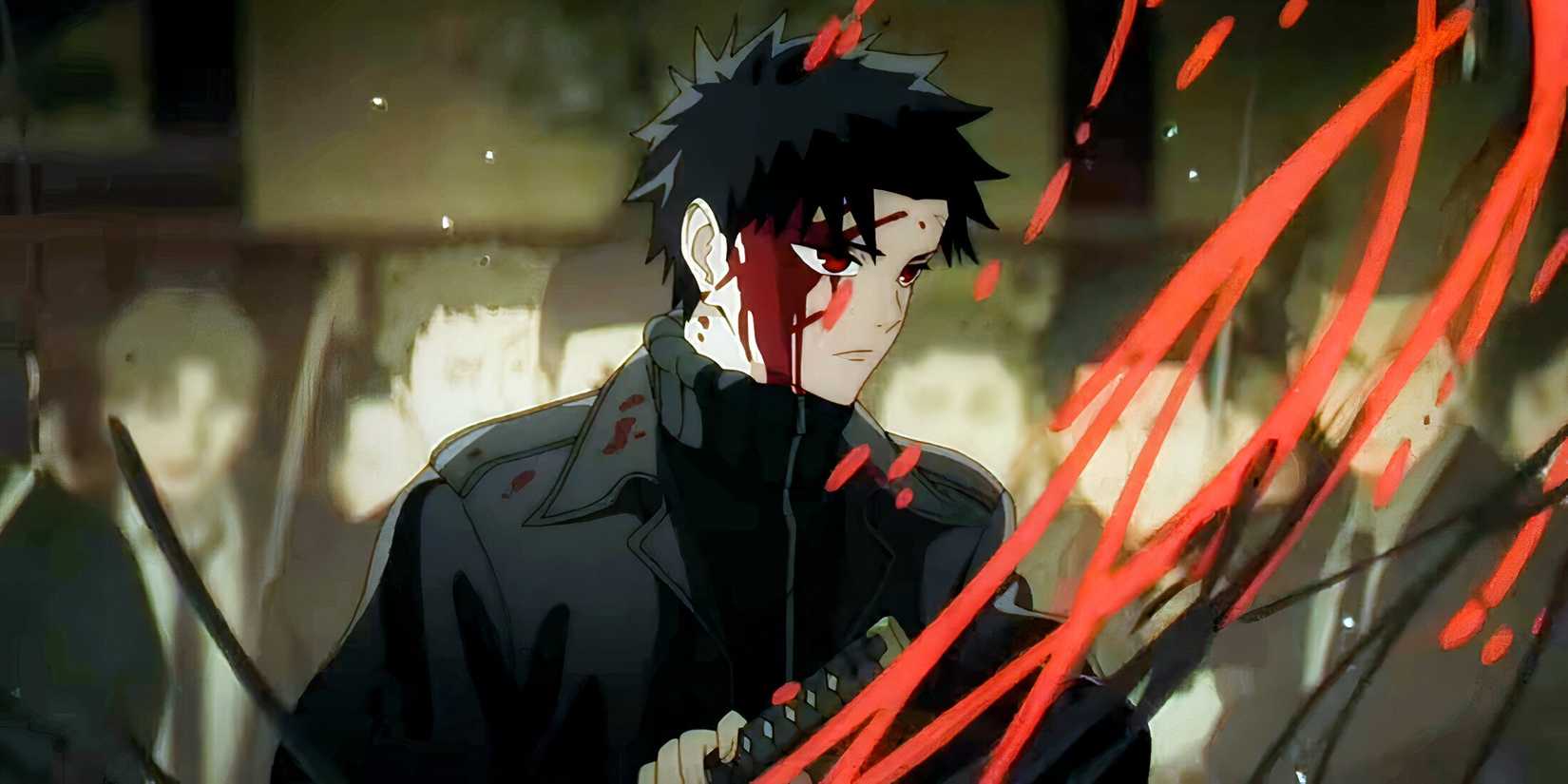 Kagurabachi Teaser 05