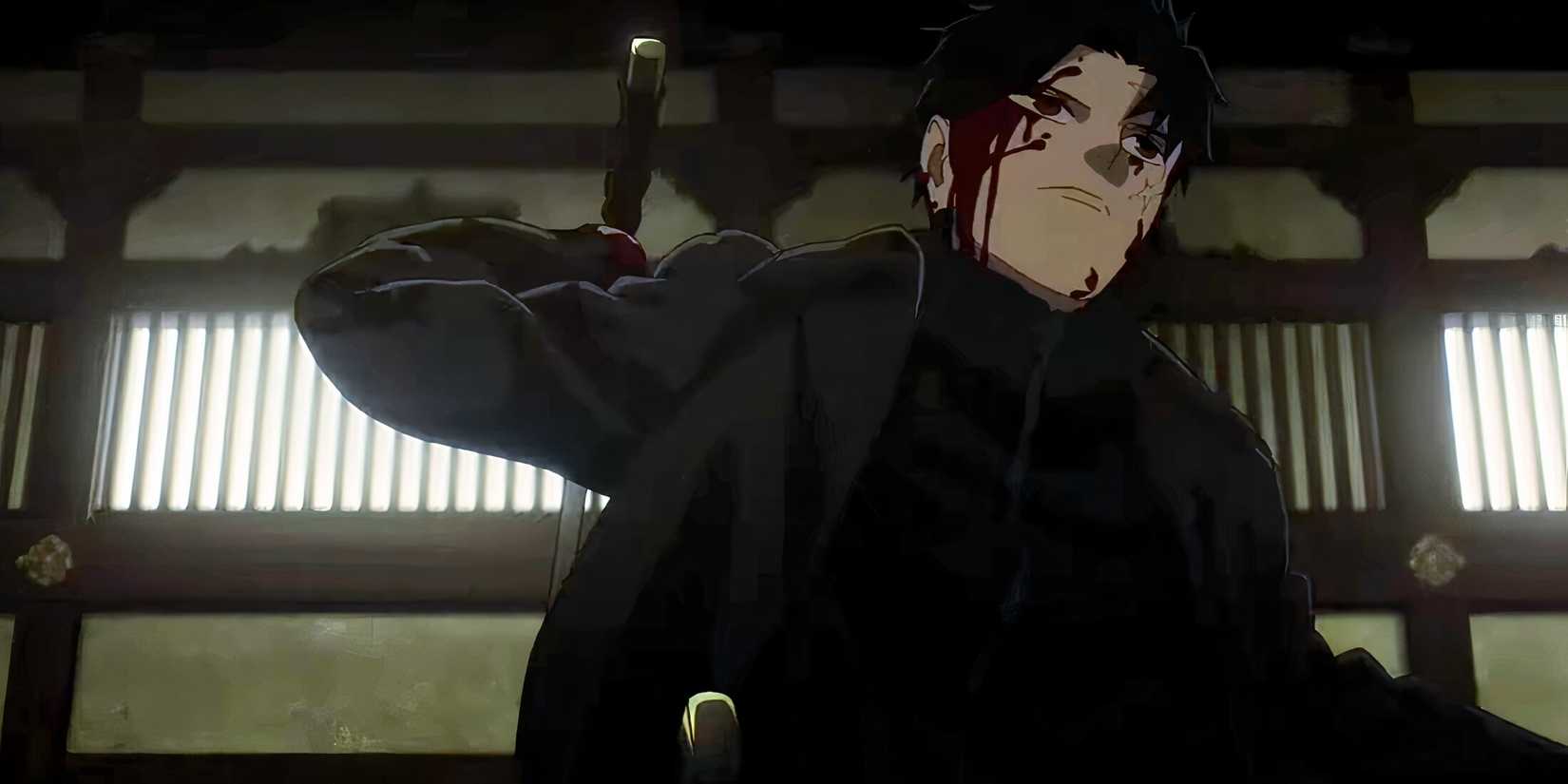 Kagurabachi Teaser 06
