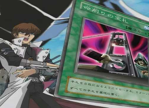 Yu-Gi-Oh!: 10 Most Overpowered Cards, Ranked Yu-Gi-Oh!: 10 Most Overpowered Cards, Ranked