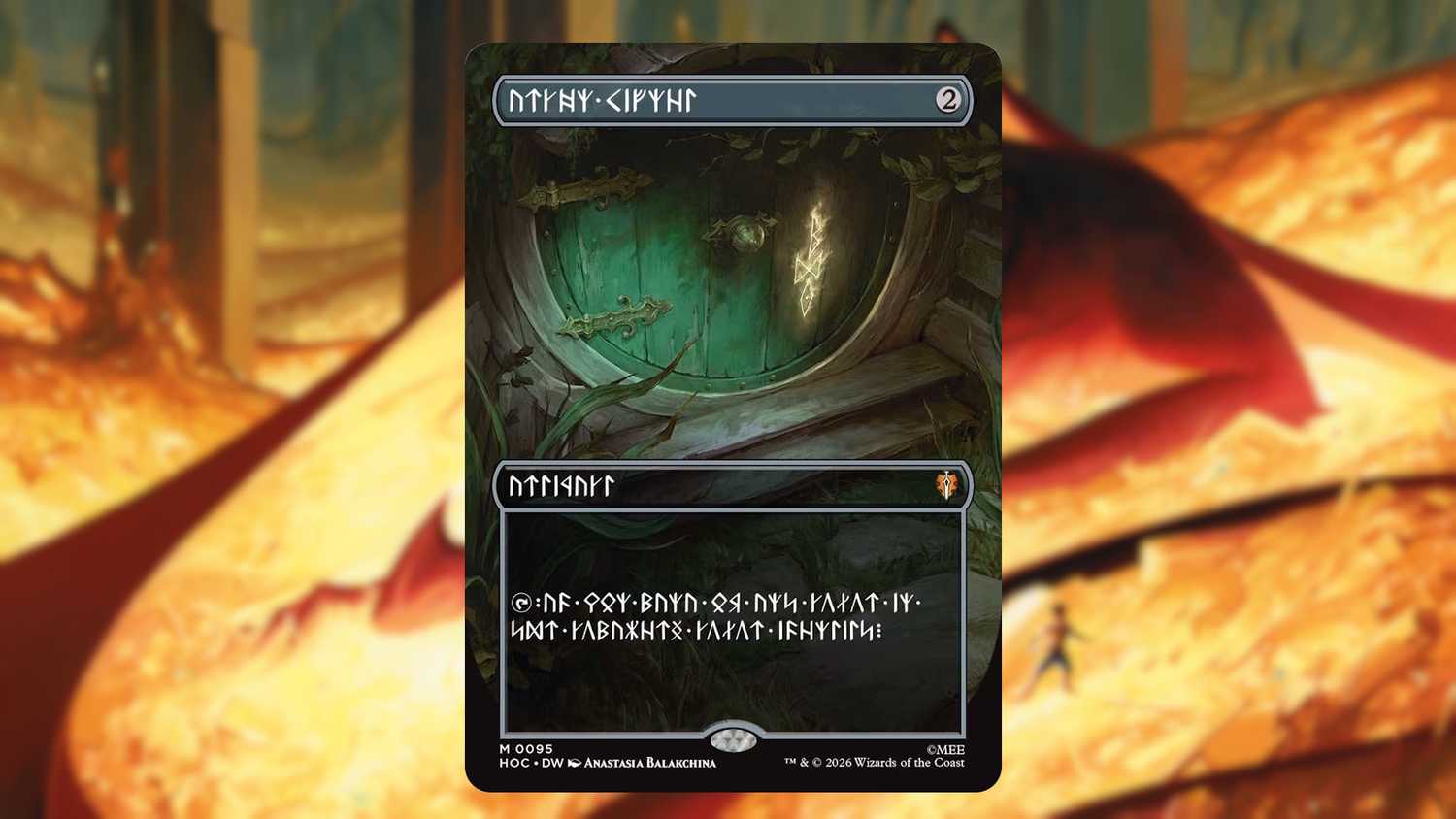 Magic: The Gathering Hobbit Set Will Have Some Major Reprints Magic: The Gathering Hobbit Set Will Have Some Major Reprints