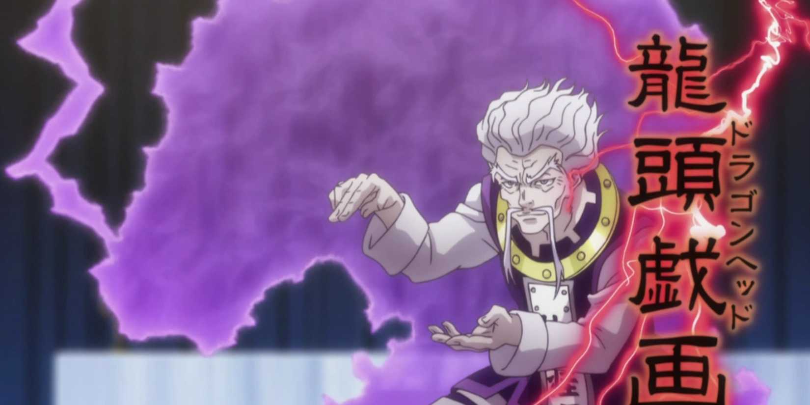 Zeno creates a dragon head with his Nen while fighting Chrollo in Hunter x Hunter