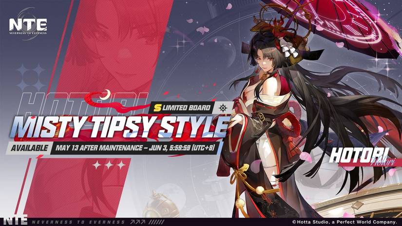 neverness-to-everness-nte-banner-current-next-upcoming-past-history-schedule-who-is-the-next-character-1-0-hotori-1