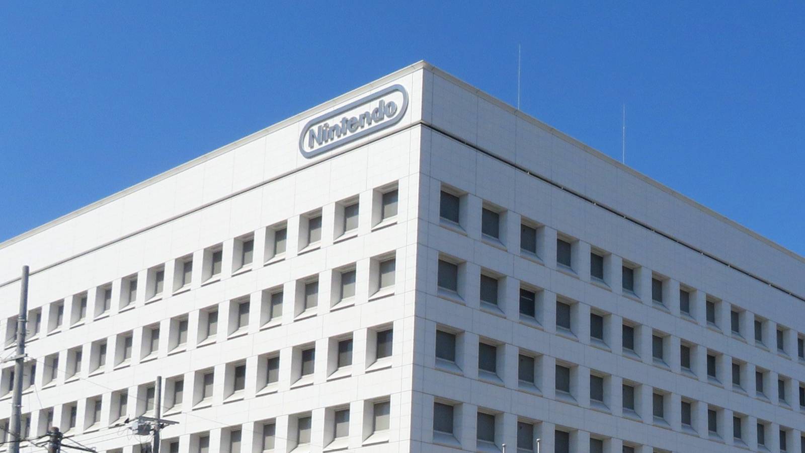 Man Arrested for Threatening to Blow Up Nintendo HQ in Japan Man Arrested for Threatening to Blow Up Nintendo HQ in Japan