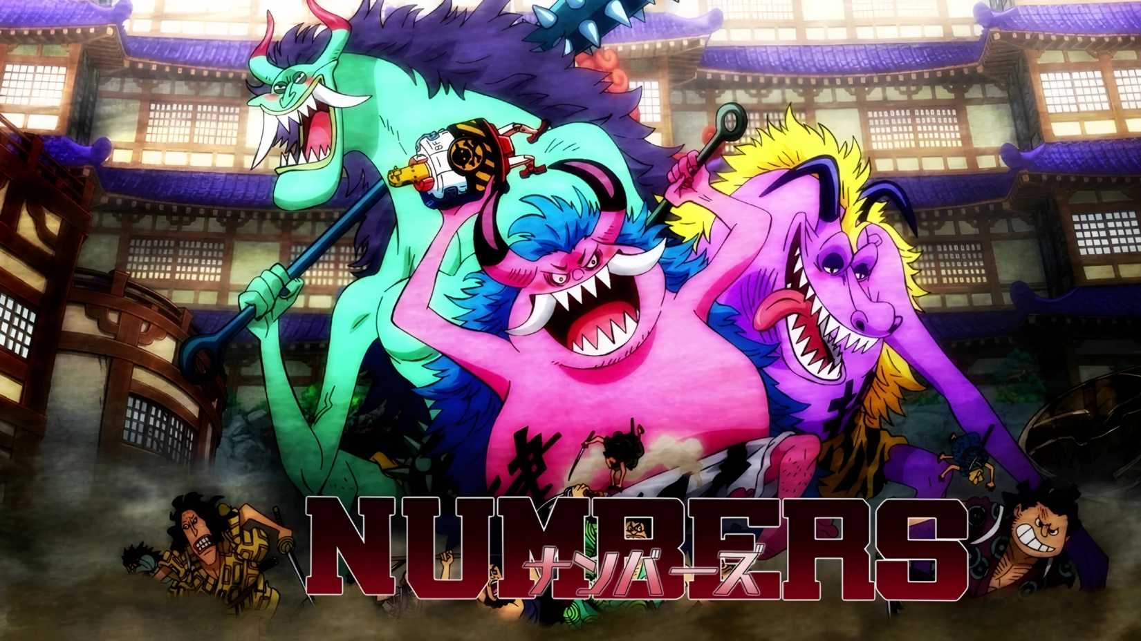 The Numbers