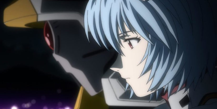 Rei in 1.0