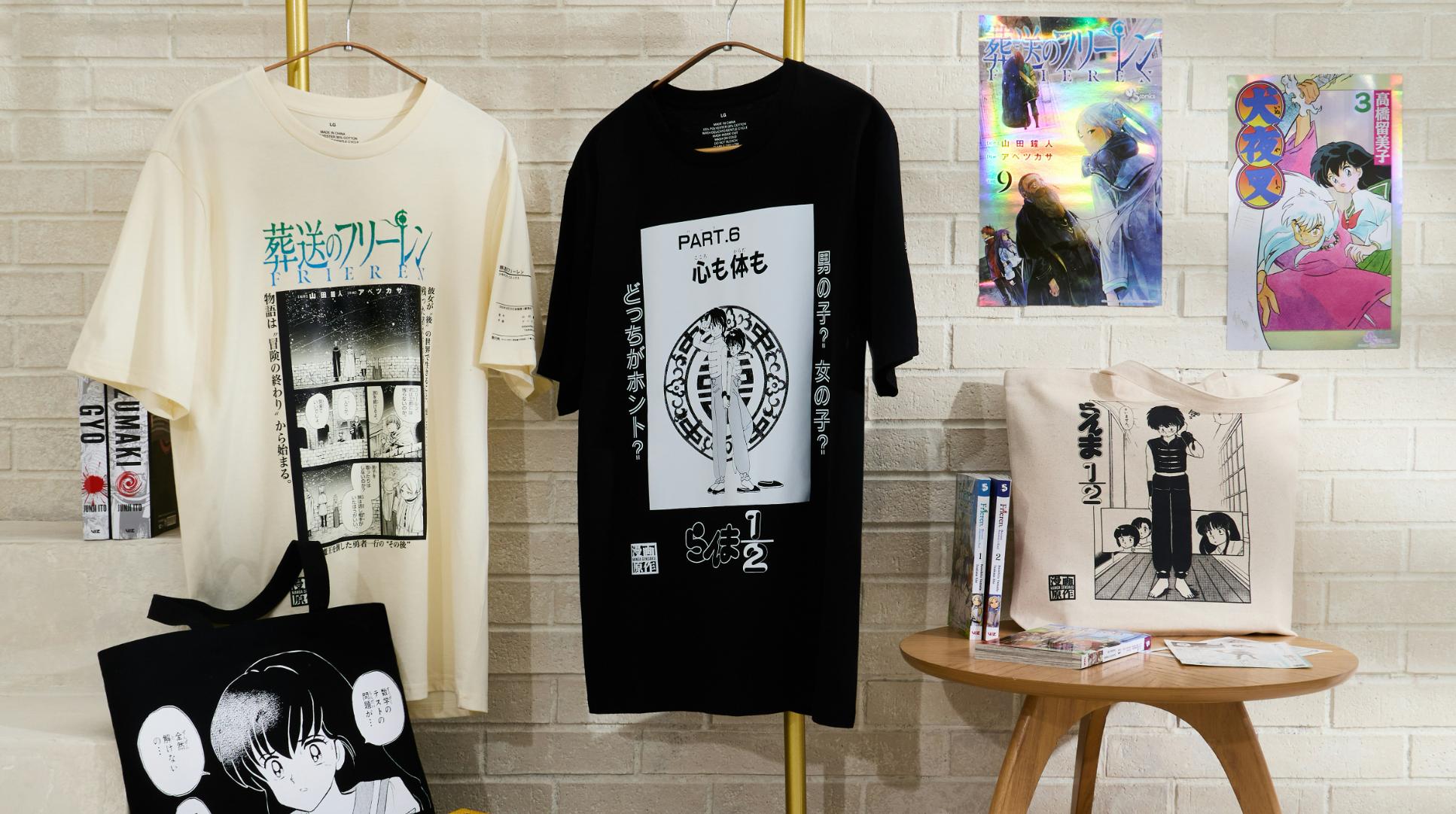 BoxLunch Reveals New Manga Apparel Collection and Special In-Store Events