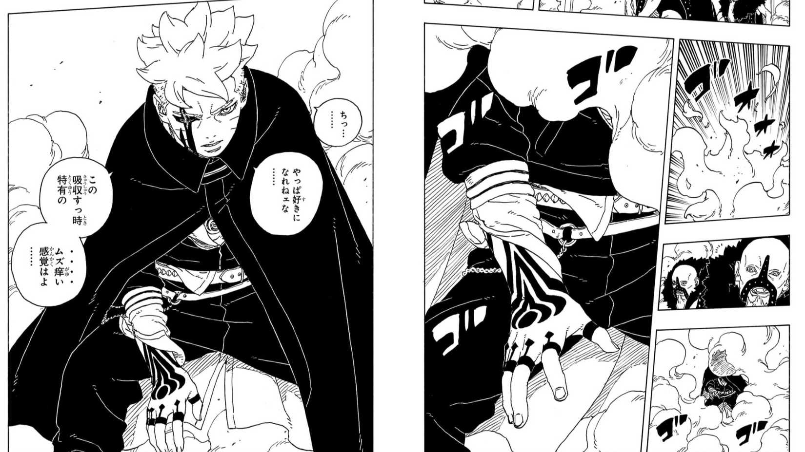 Vortex Code Boruto: Two Blue Vortex Chapter 34 Preview — A New Arc Finally Begins