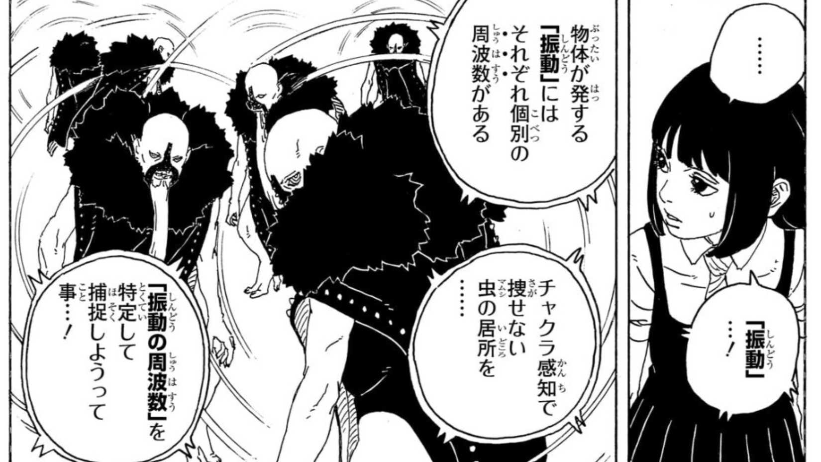 The Aftermath Mamushi Battle boruto Two Blue Vortex Chapter 34