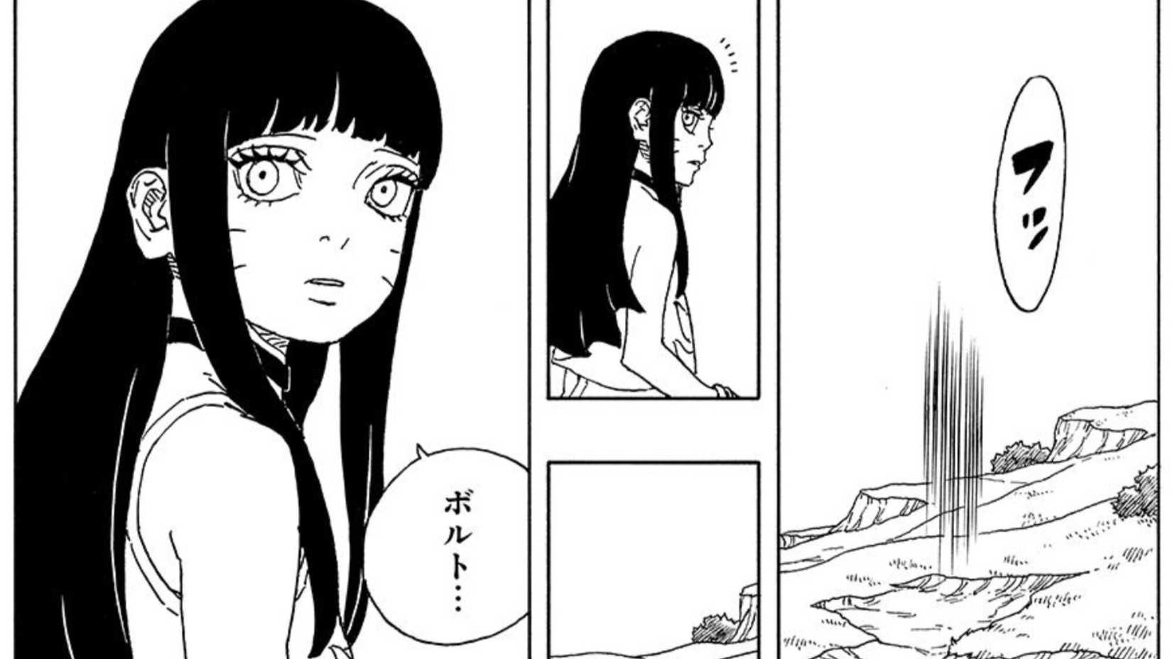 Boruto Two Blue Vortex Chapter 34 Sneak Peek at Himawari Uzumaki.