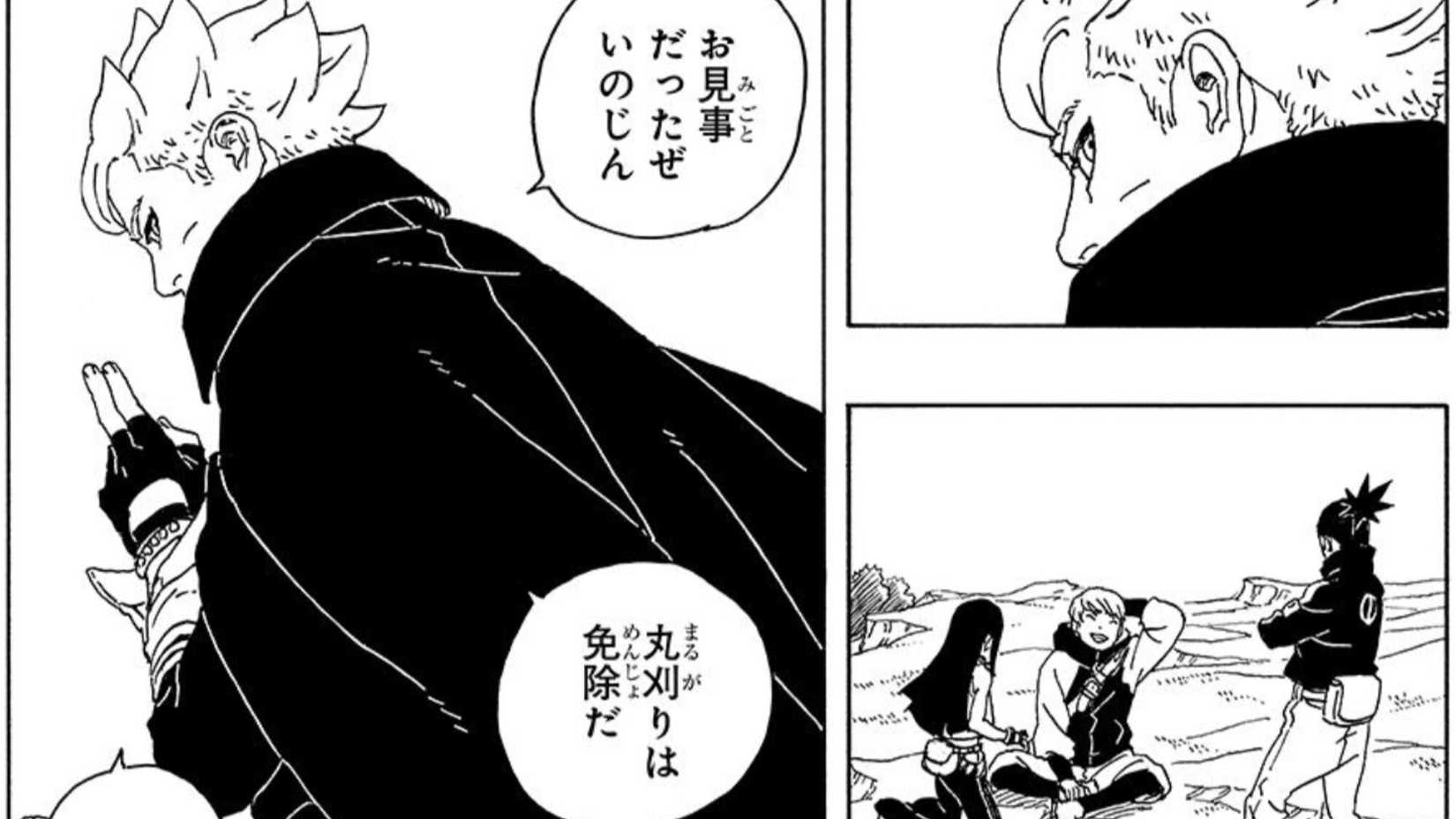 Boruto Two Blue Vortex Chapter 34 Sneak peek of Boruto Uzumaki on the left, next to the group of Himawari, Inojin and Shikadai in Two Blue Vortex Chapter 34