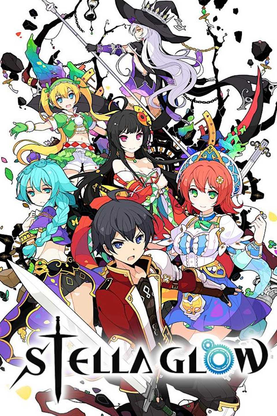 stella glow tag page cover art
