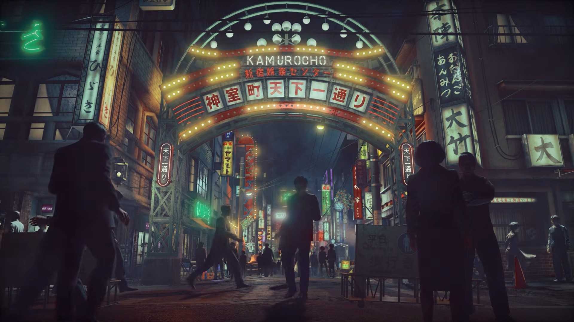 stranger than heaven kamurocho gate