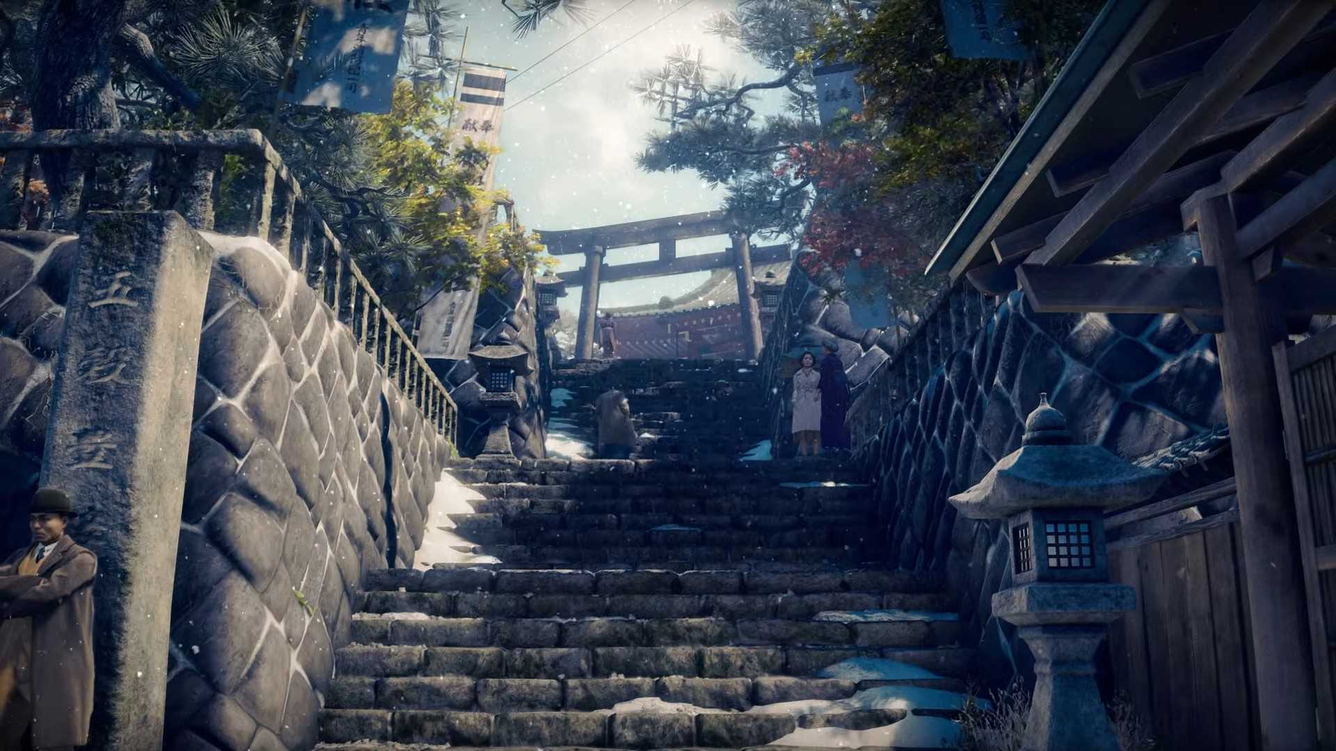 stranger than heaven shrine steps