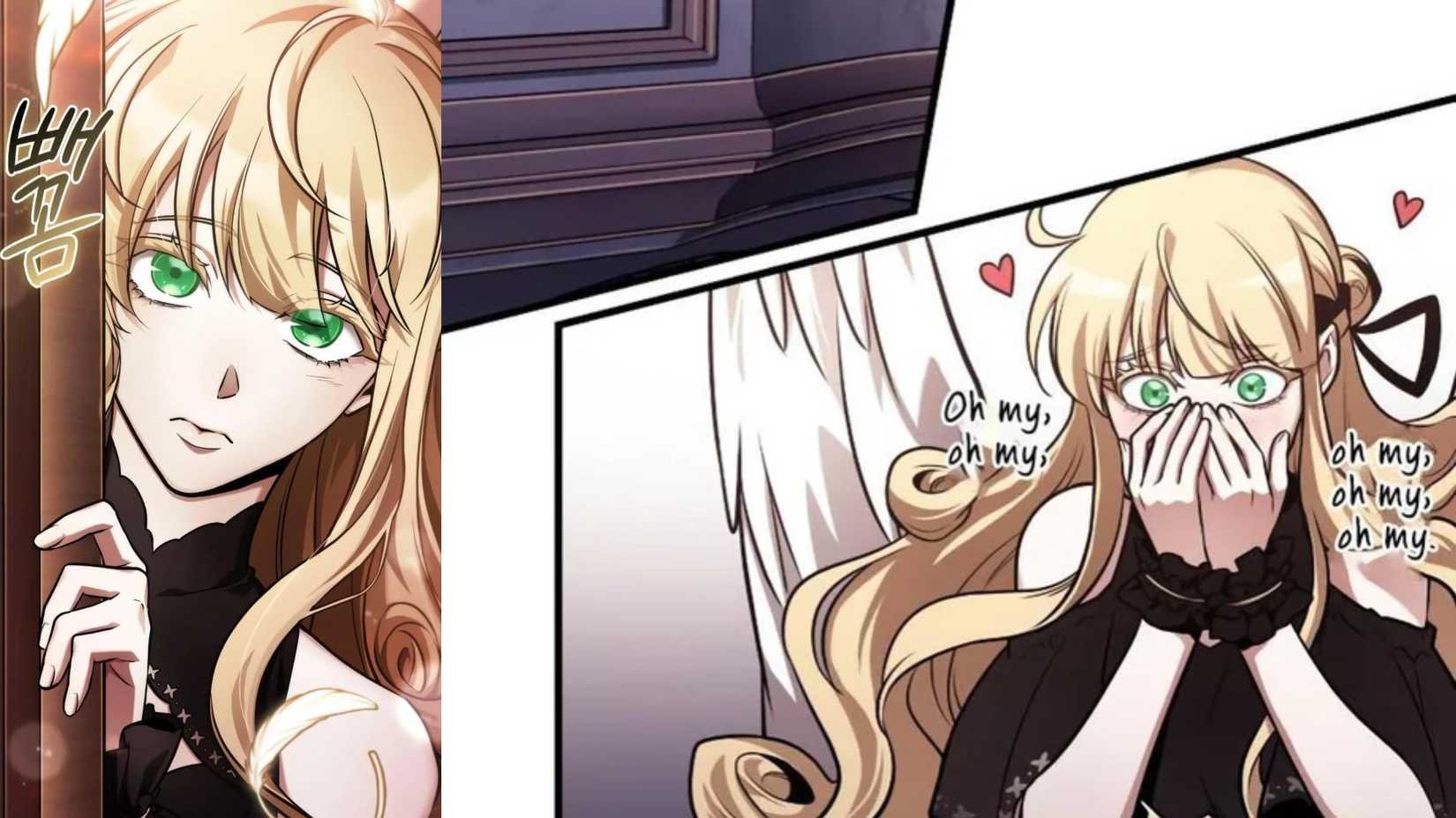 Uriel Omniscient Reader's point of view
