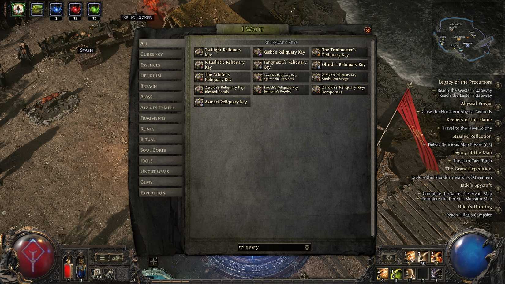 PoE 2 Exchange Shop Relic Key