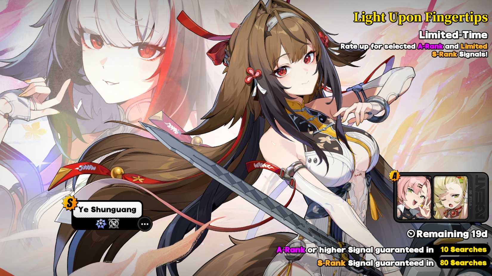 ZZZ Banners (Current, Next, And Past Banners)
