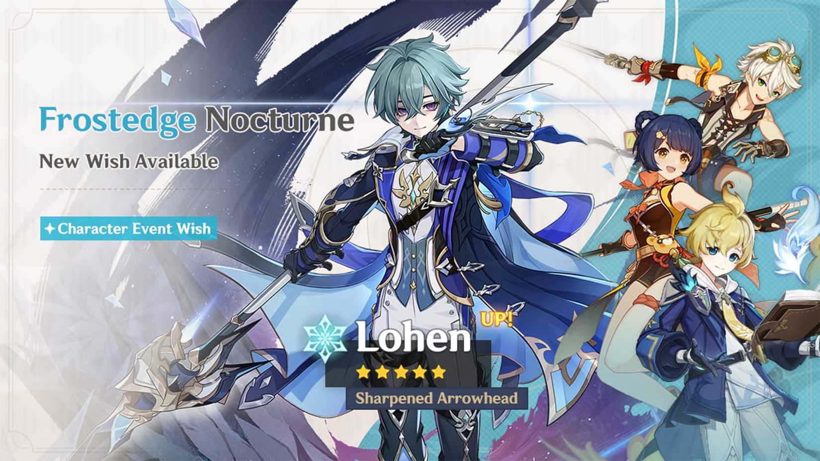 6-6-luna-vii-7-genshin-impact-gi-banner-history-current-banner-next-coming-past-chroniced-wish-lohen-debut
