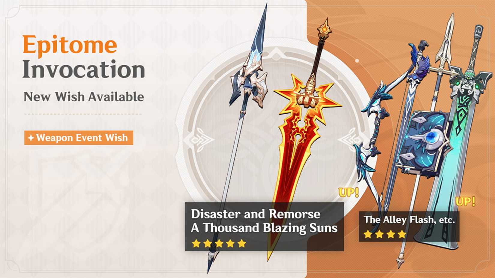 6-6-luna-vii-7-genshin-impact-gi-banner-history-current-banner-next-coming-past-chronicled-wish-weapon banner