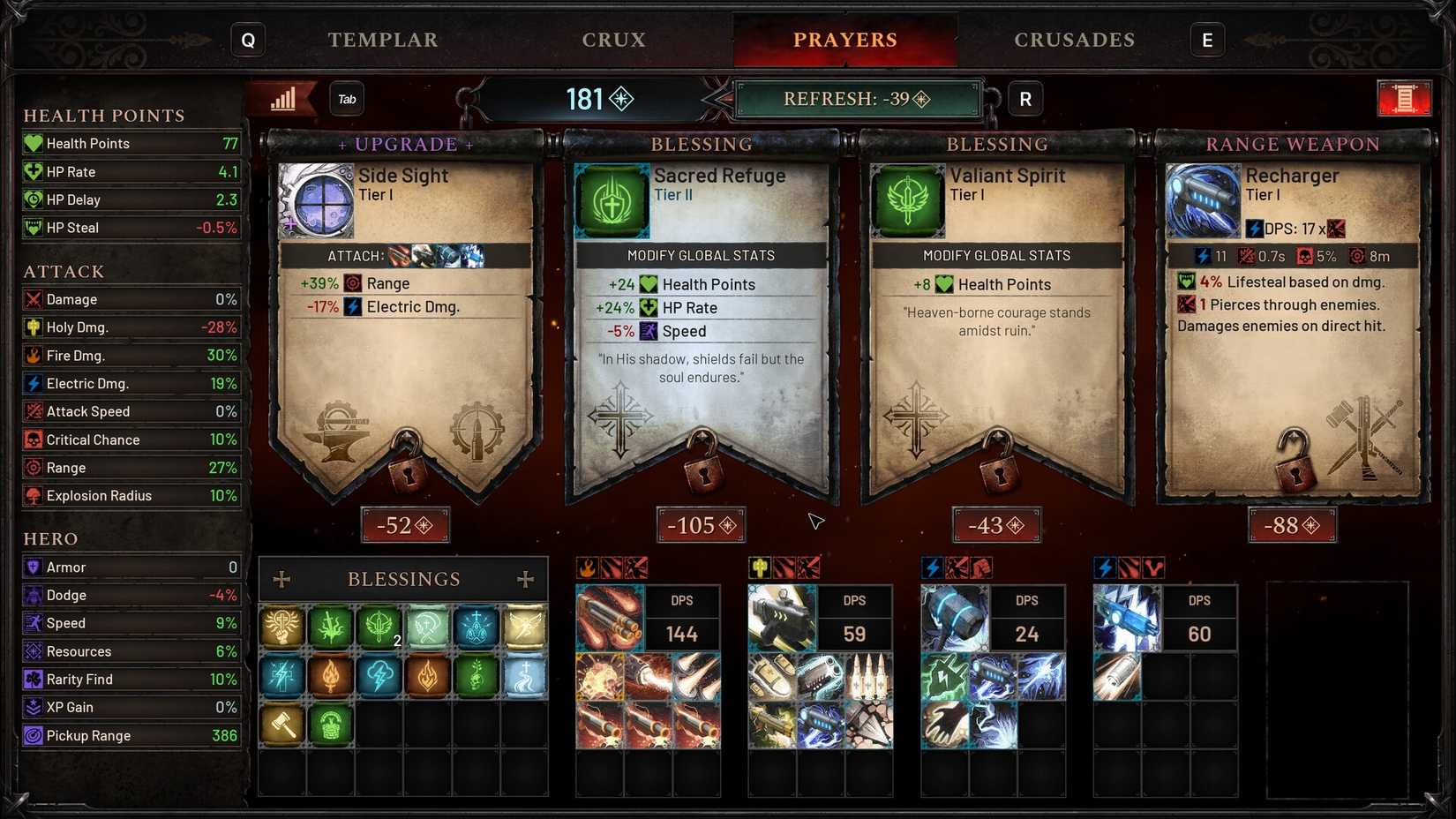 weapon enchantment menu in arms of god.