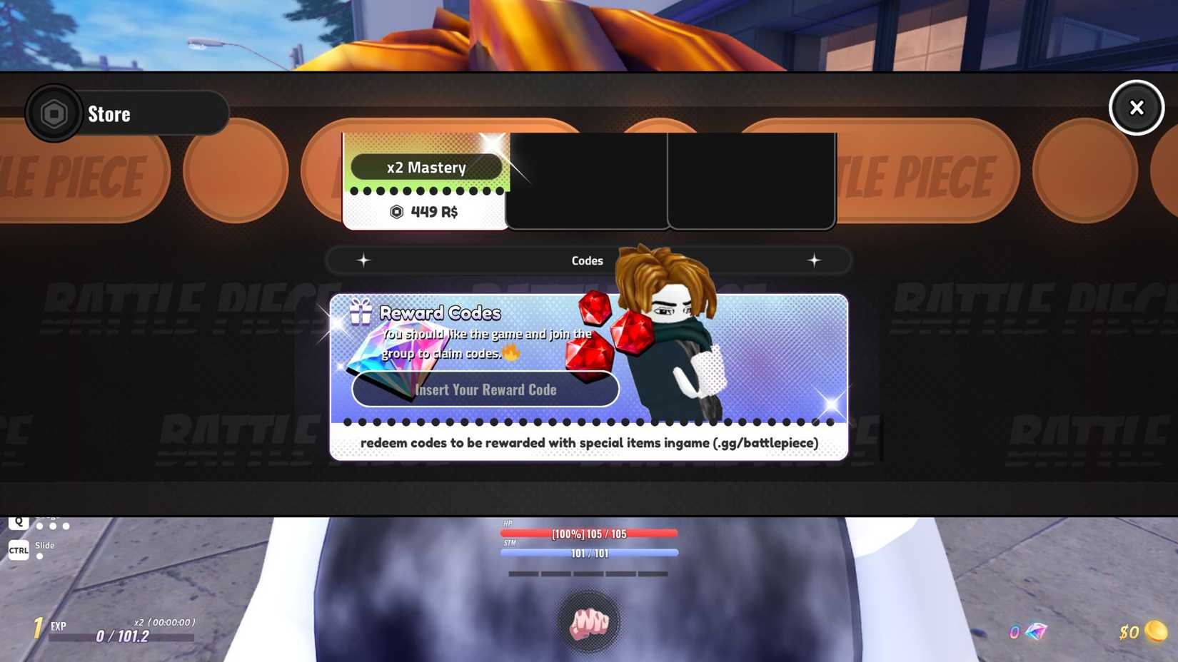 War code tab fragment