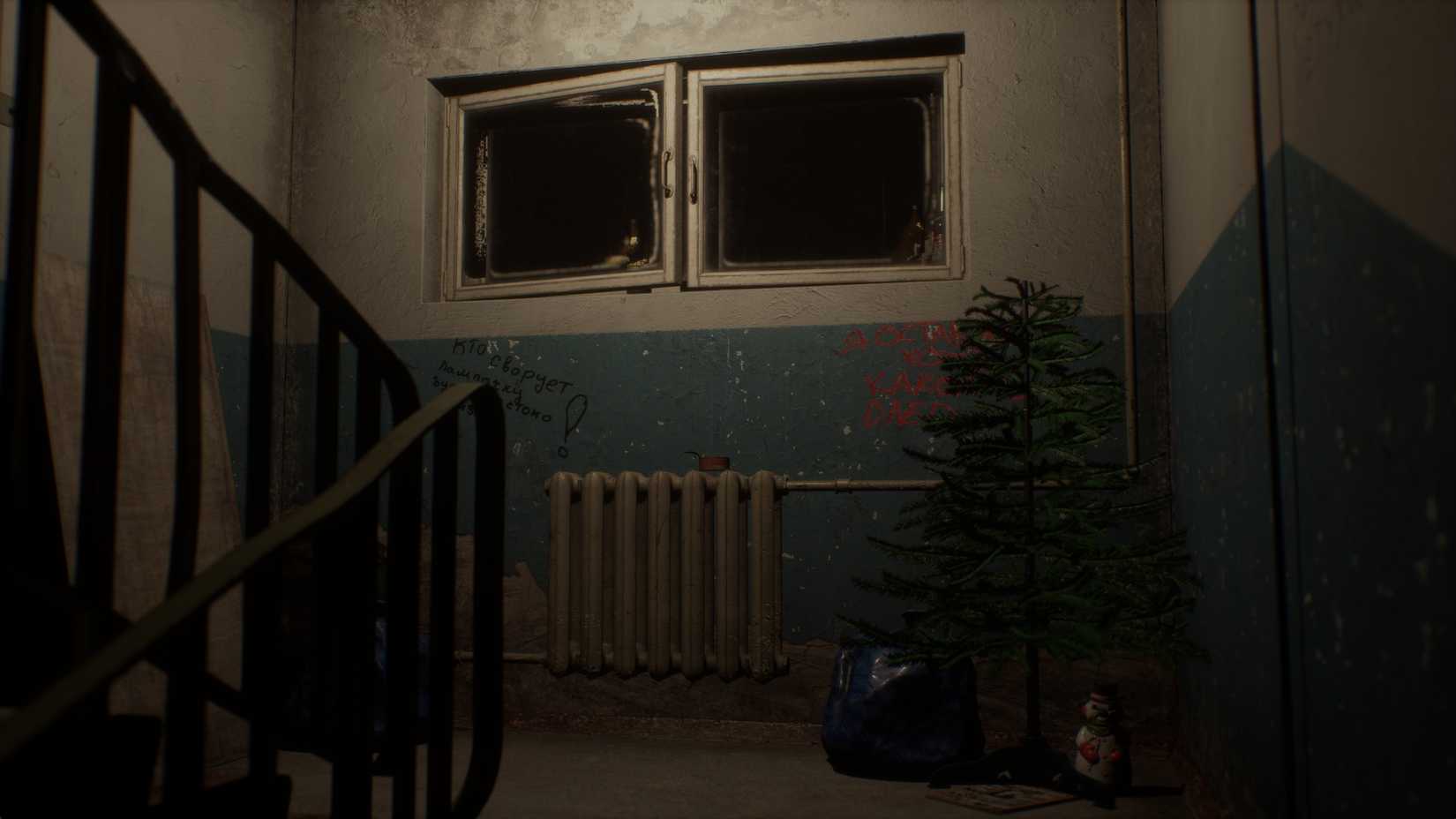 callus apartment
