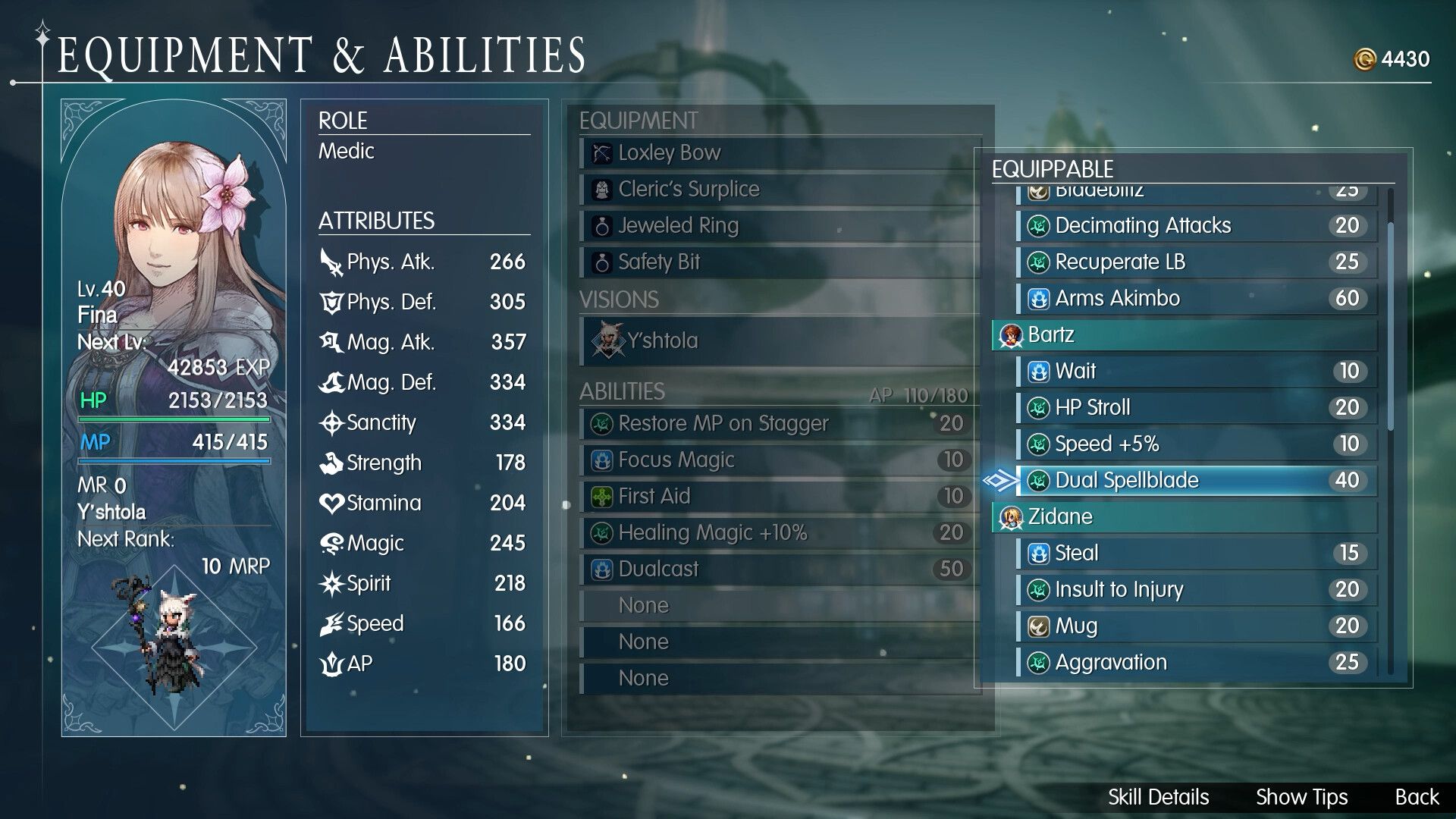 Final Fantasy Resonance Press Image 10