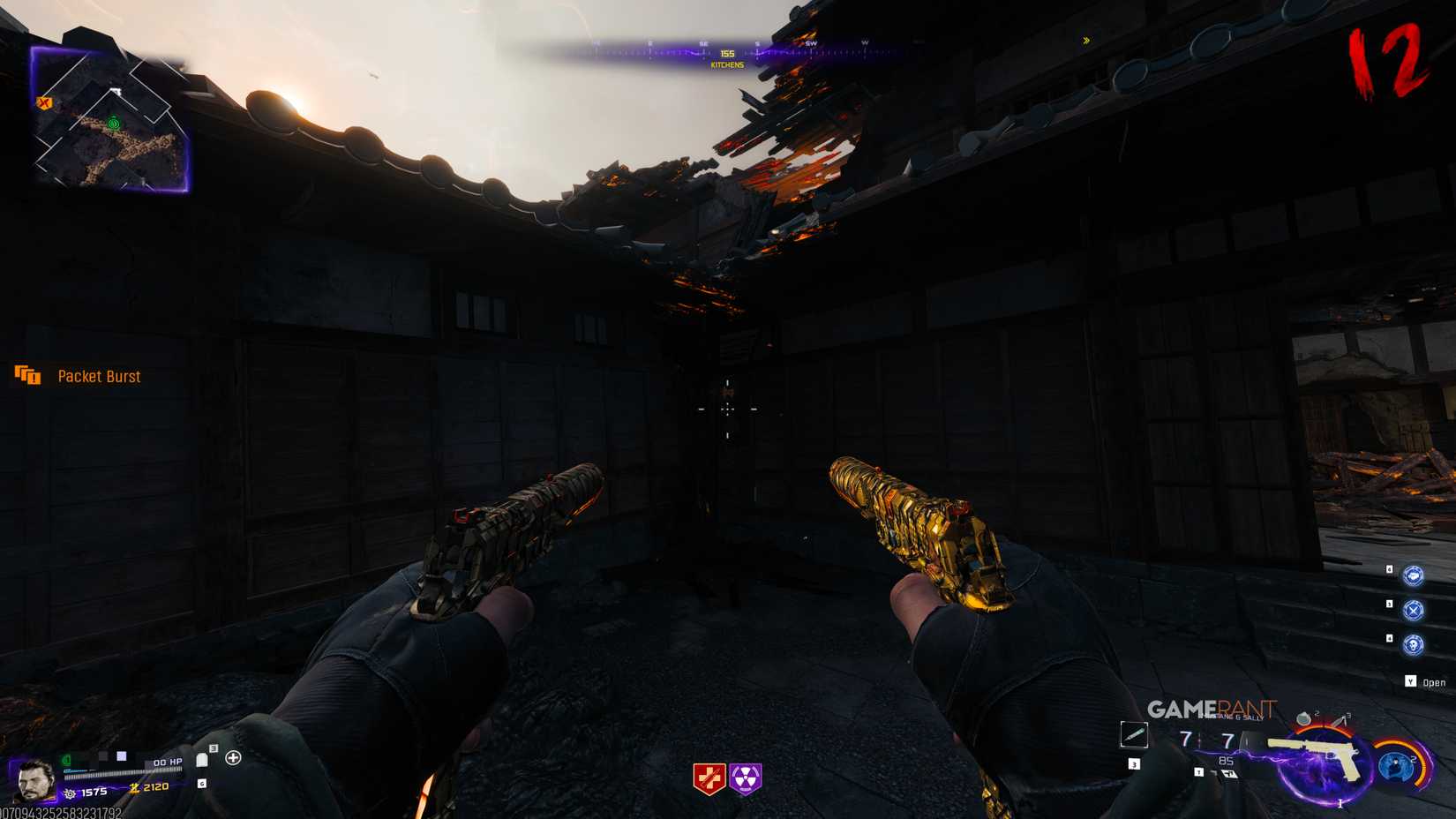 Kowakujo Bonus Point Location - Black Ops 7 Zombies - 1