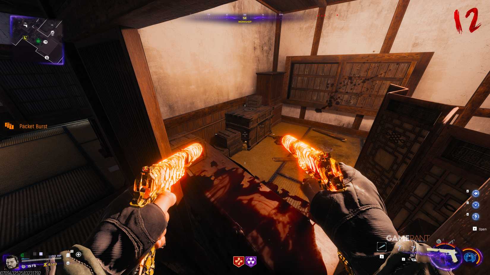 Kowakujo Max Armor Location - Black Ops 7 Zombies - 1