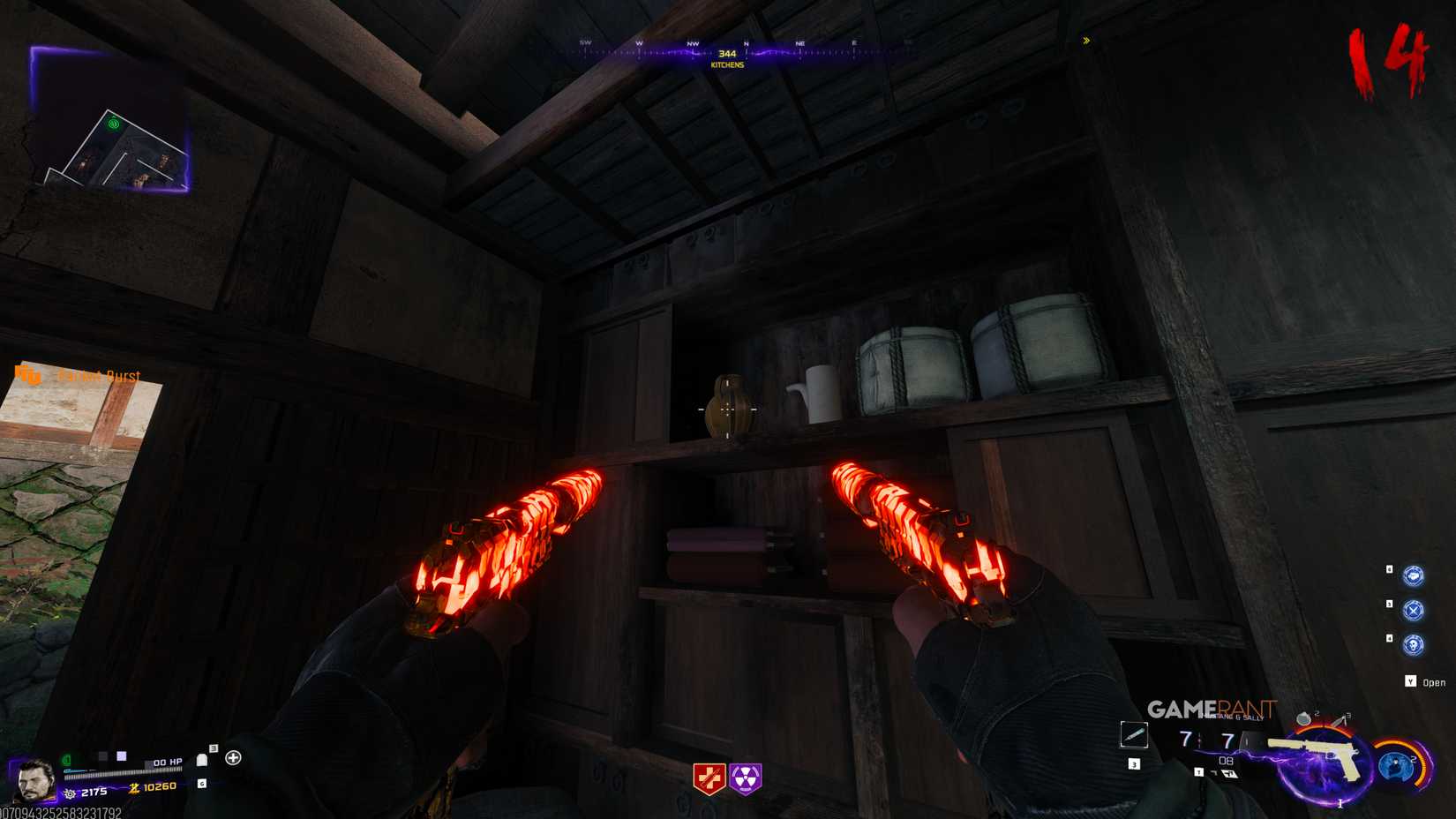 Kowakujo Random Perk Location - Black Ops 7 Zombies - 1