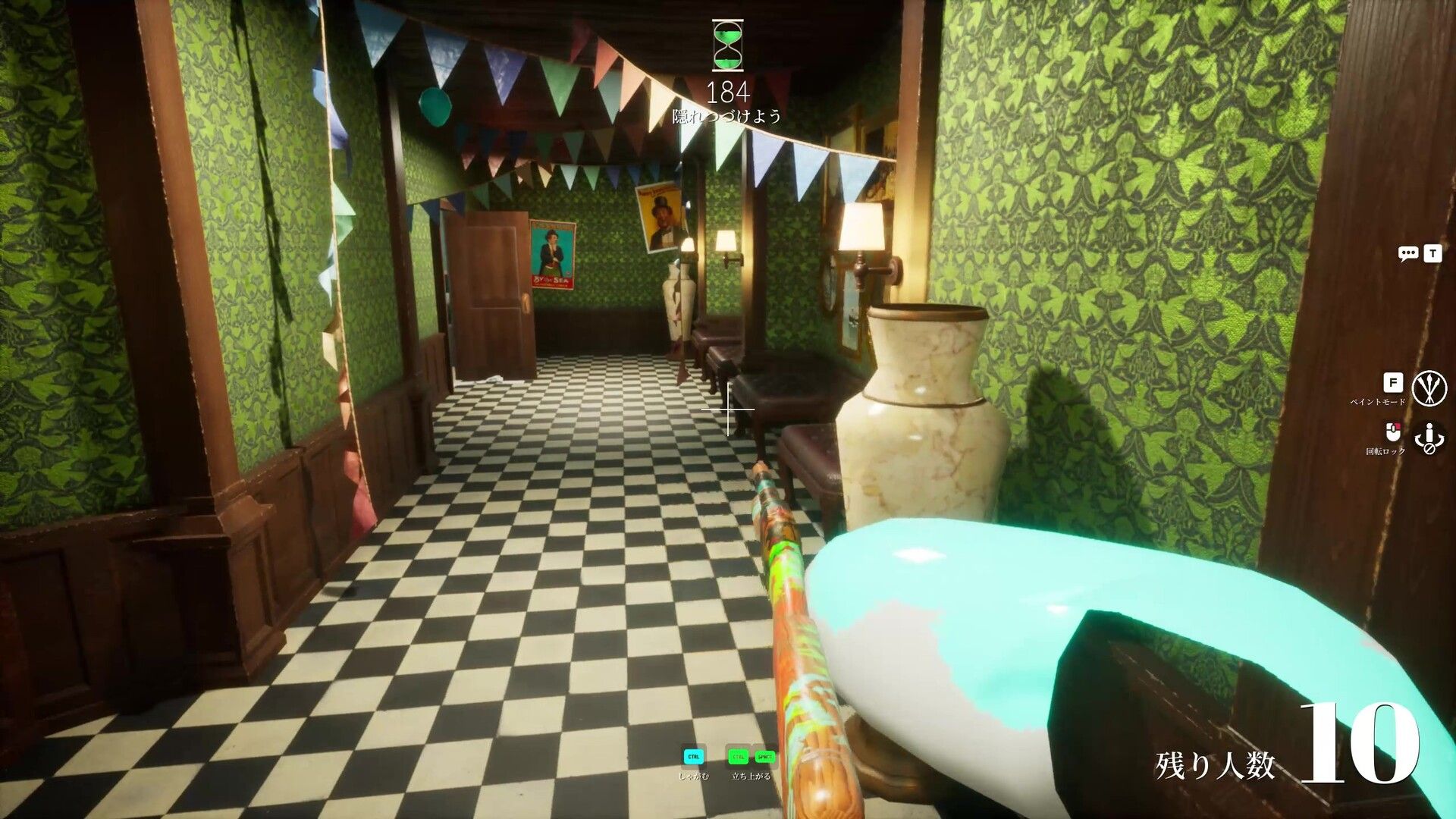 Best Hiding Places in Meccha Chameleon