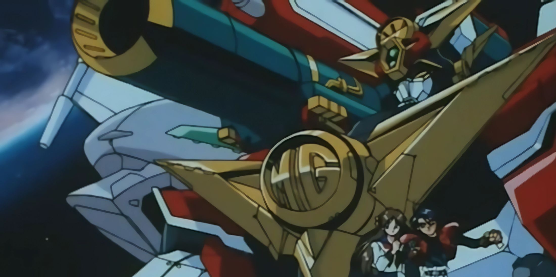Might Gaine looking at the horizon in the cover of the anime.