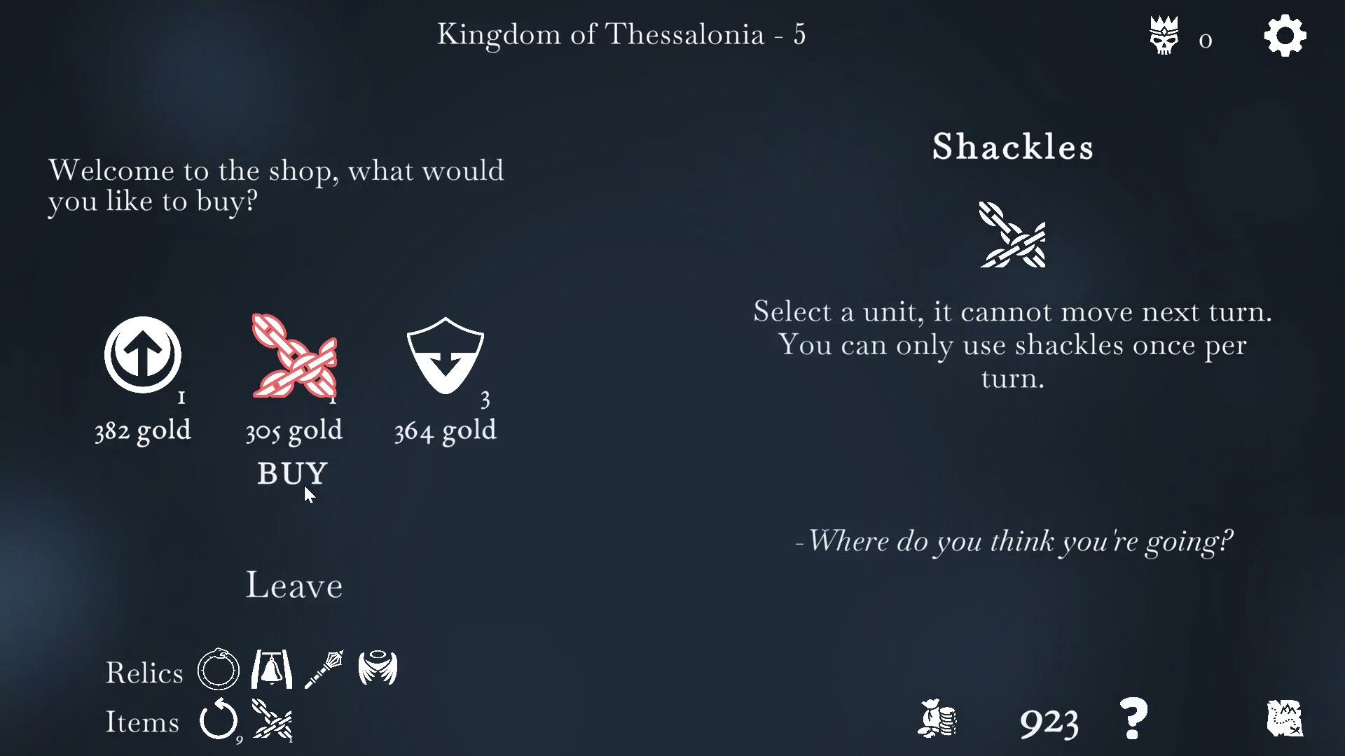 Ouroboros King shackles