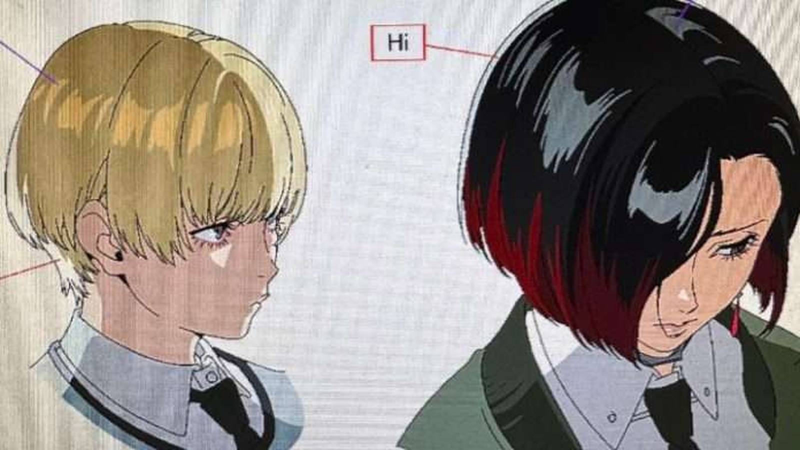 Persona 6 Reveal Leaked Persona 6 Reveal Leaked